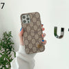 HypedEffects Leather Louis Vuitton And Gucci Samsung Cases